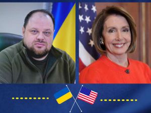 Ненсі Пелосі готова підтримати Україну на її євроінтеграційному шляху 